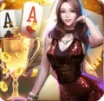 850豪华版ios